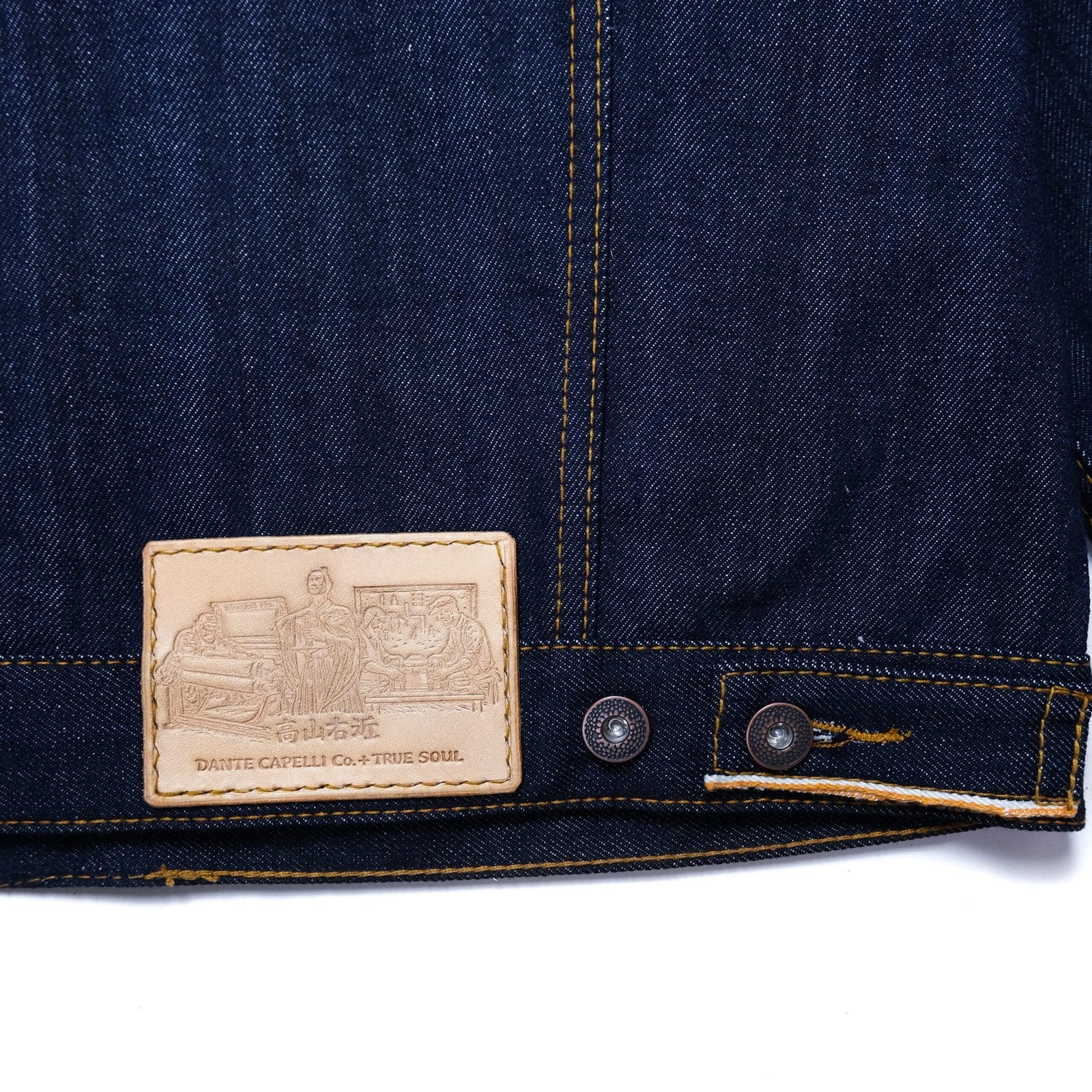 Jaqueta Jeans Selvedge Ukon